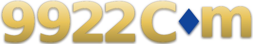 9922 Com logo
